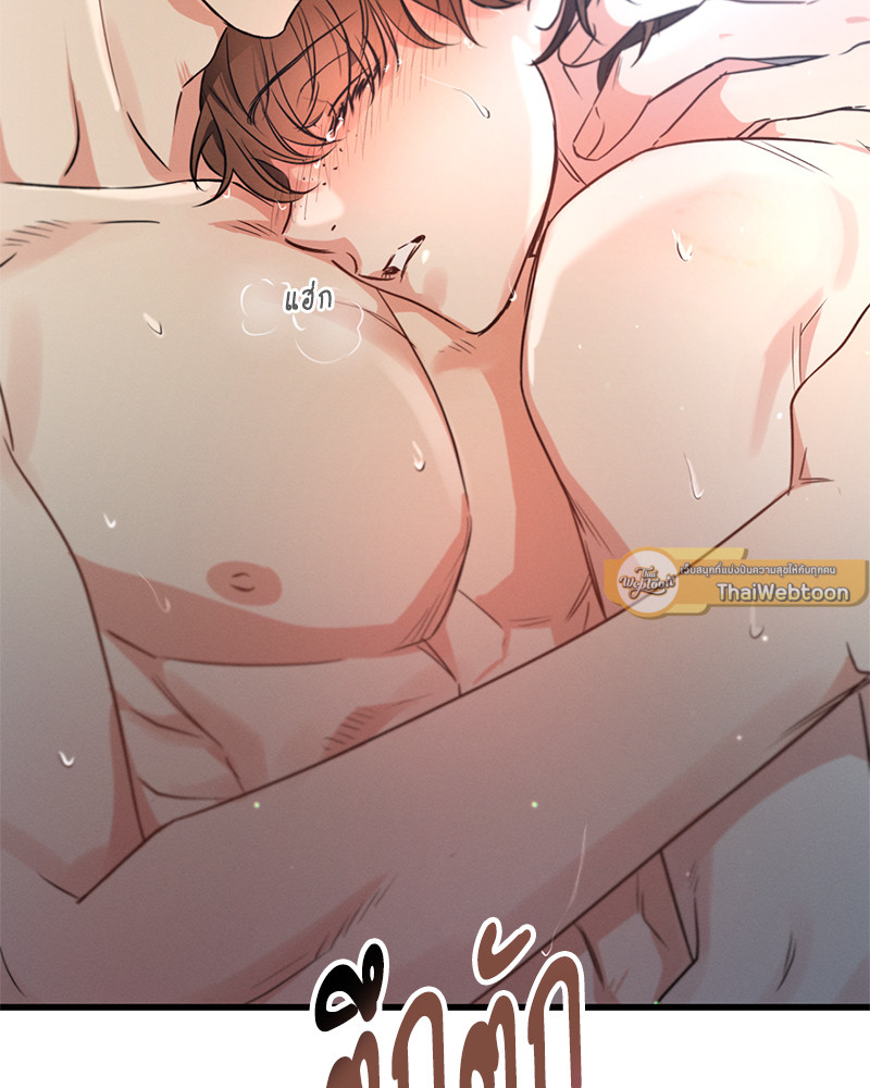 หน้า 153