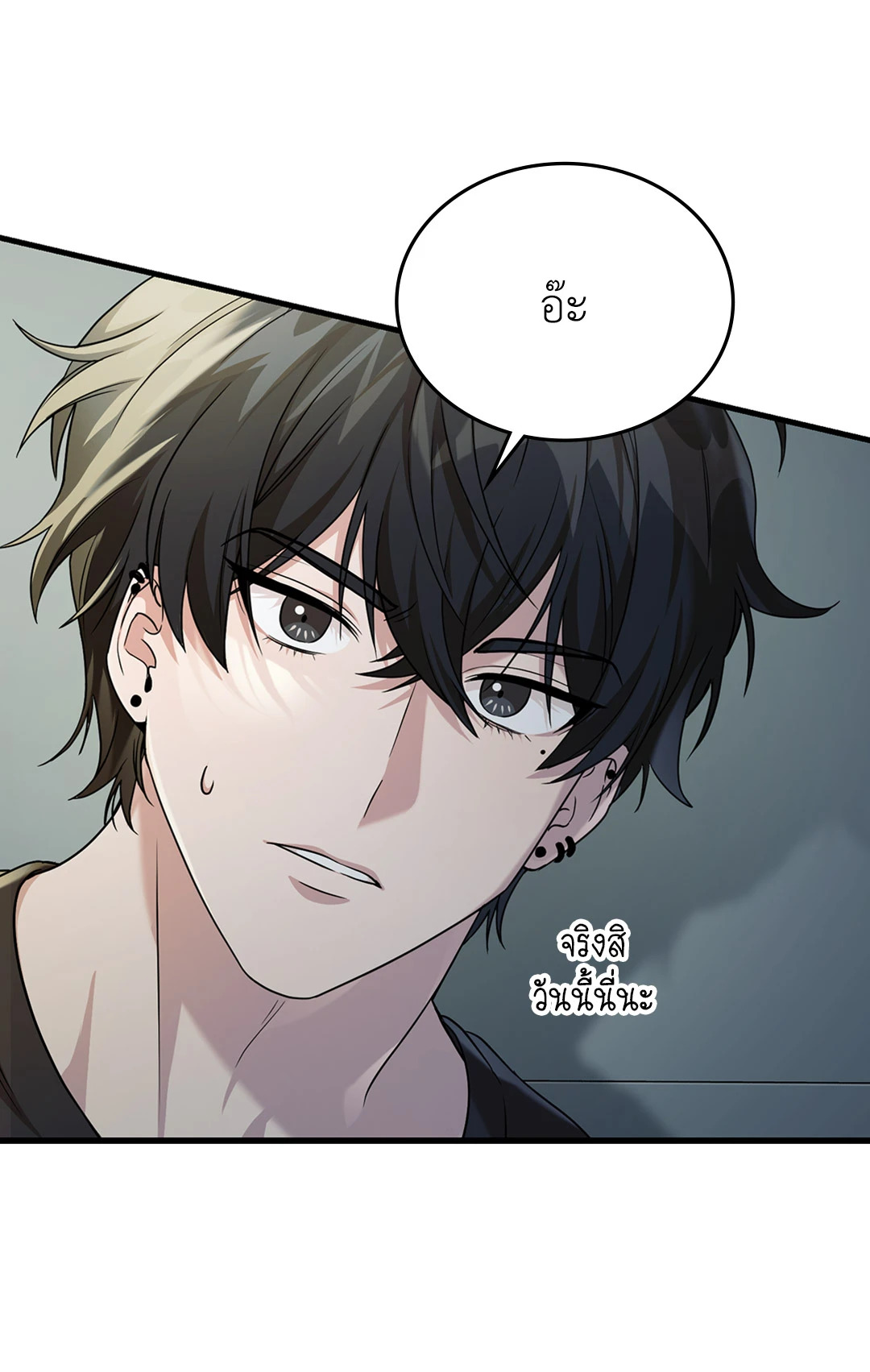 หน้า 62