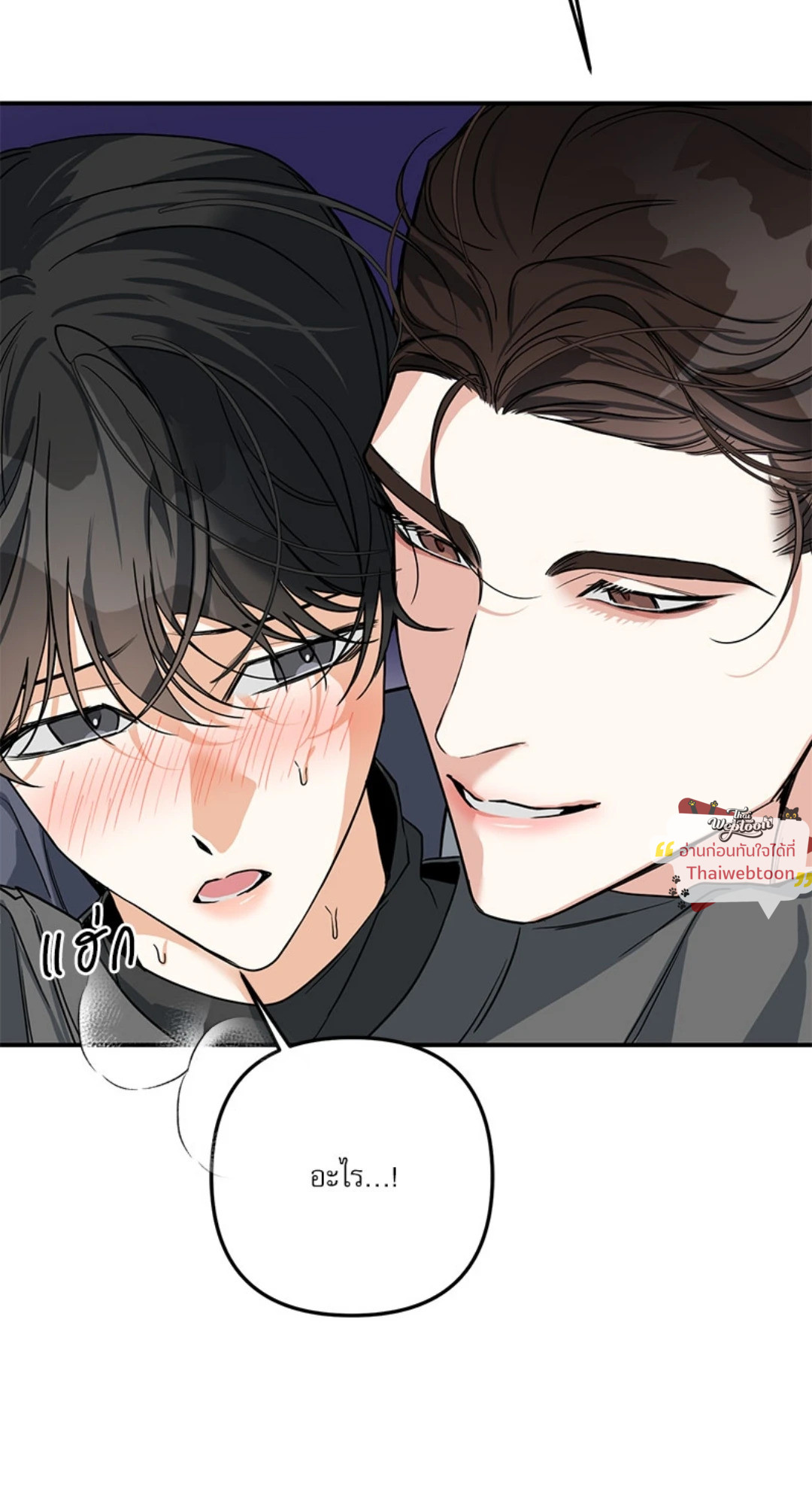 หน้า 63