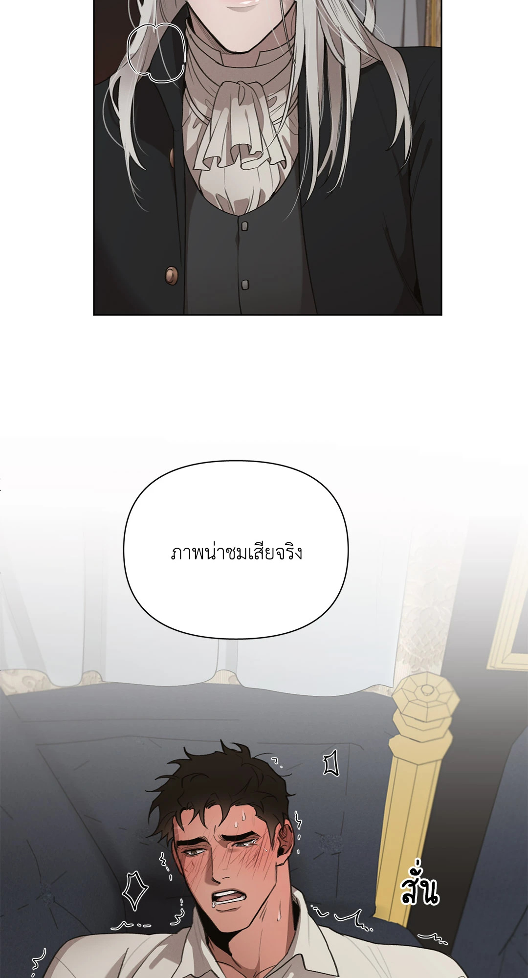 หน้า 60