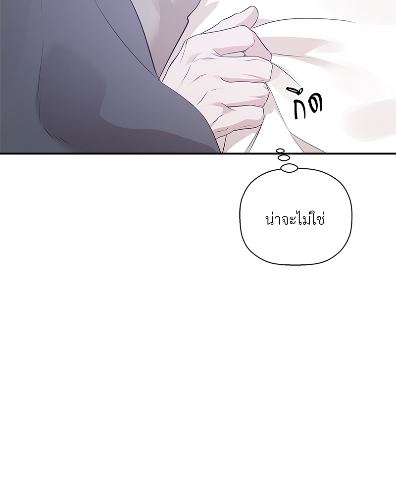 หน้า 104
