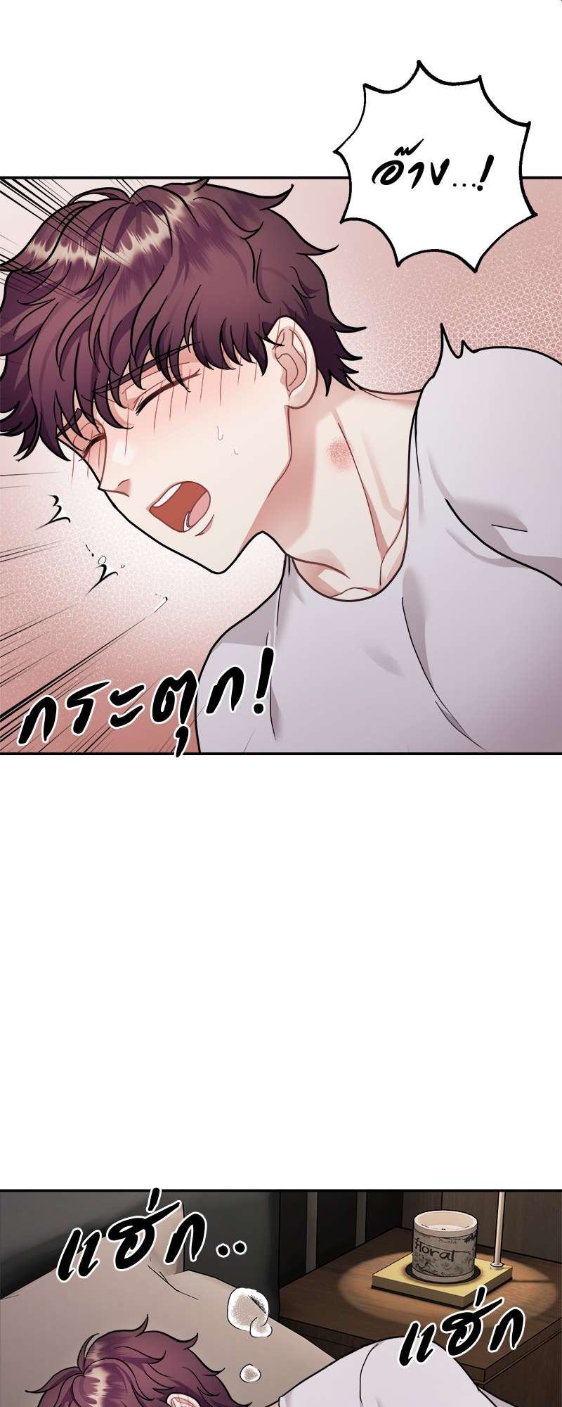 หน้า 57