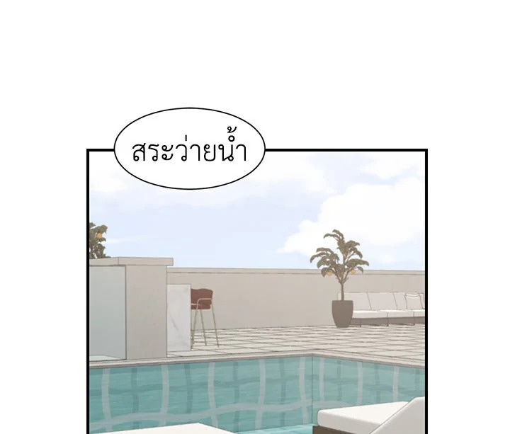 หน้า 83