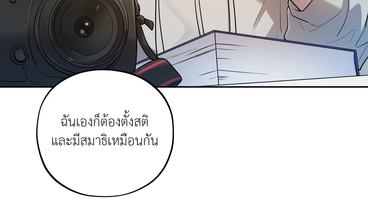 หน้า 89