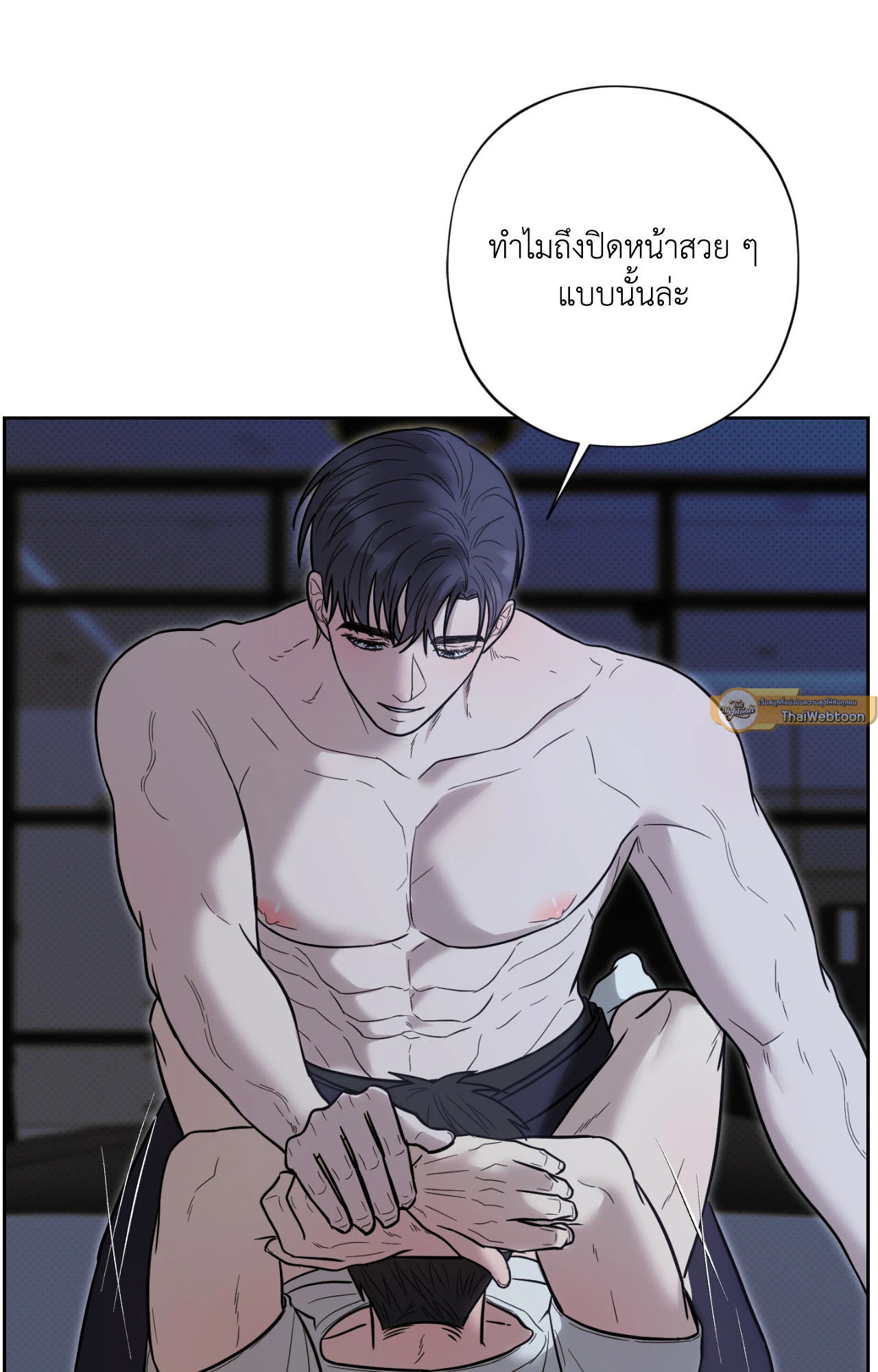 หน้า 47