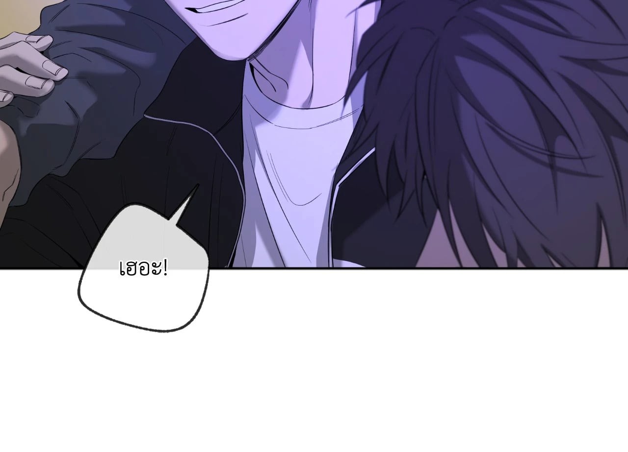 หน้า 120