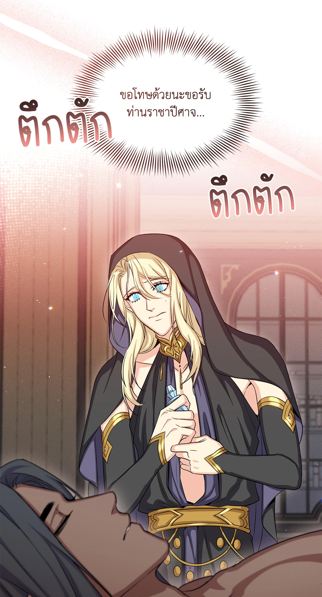 หน้า 62