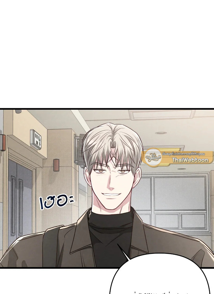 หน้า 91