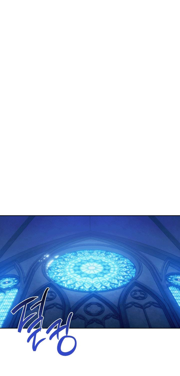 Patera ตอนที่ 6 - รูปที่ 2