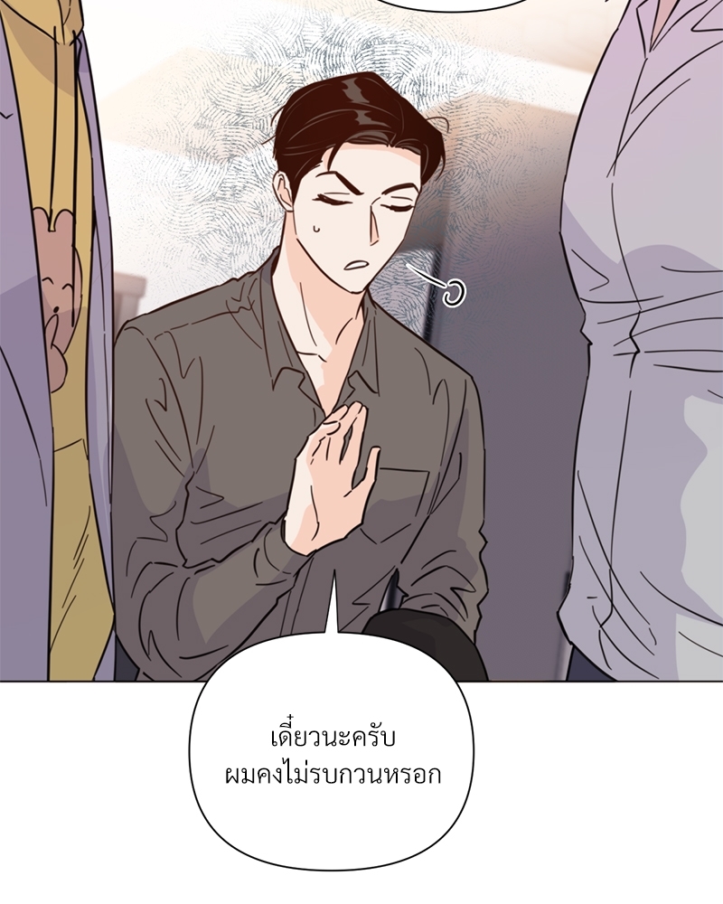 หน้า 88
