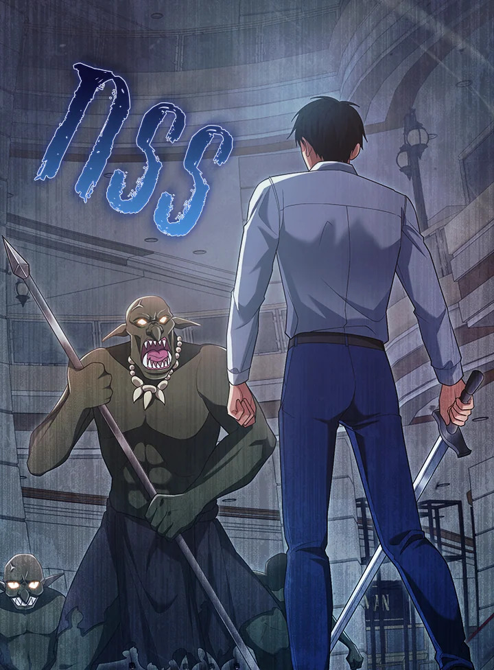 Max Talent Player ตอนที่ 7 - รูปที่ 2