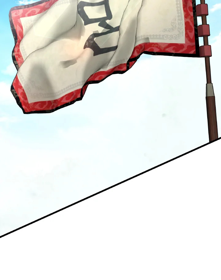 ทะลุมิติตะลุยโลกสามก๊ก | Phalaenopsis Dreamland ตอนที่ 27 - รูปที่ 2