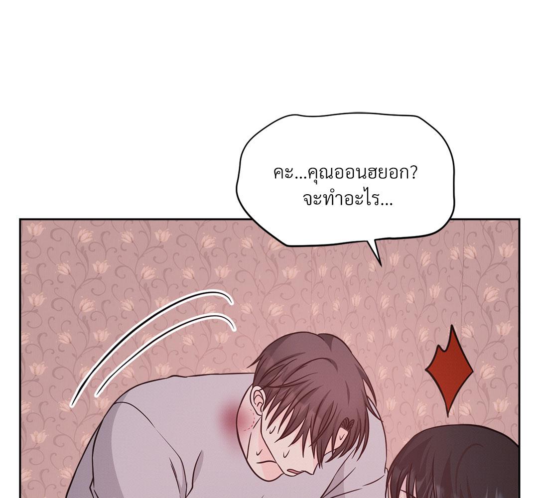 หน้า 124