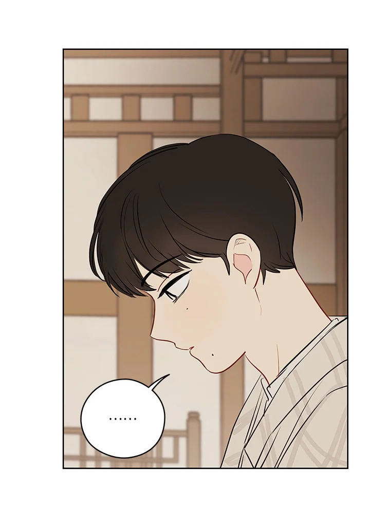 หน้า 104