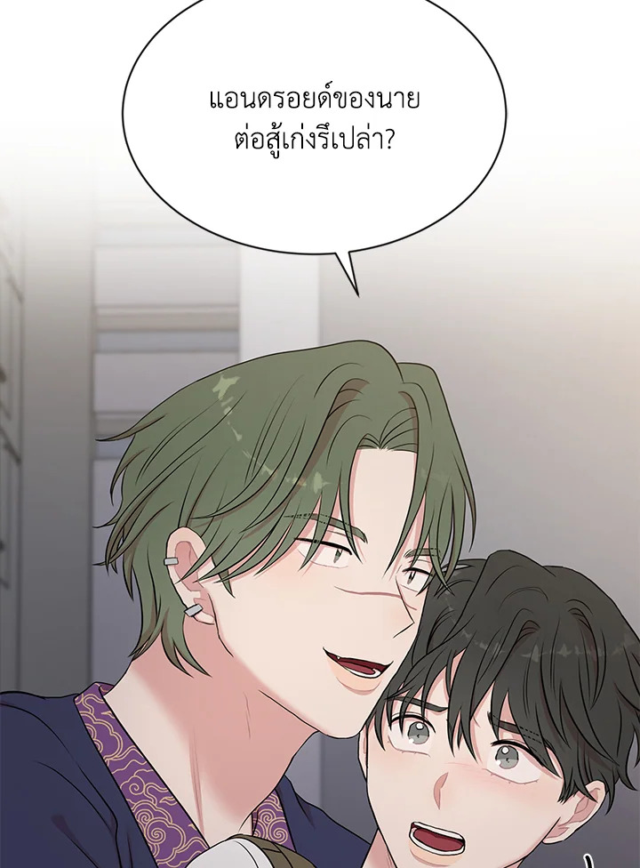 หน้า 47