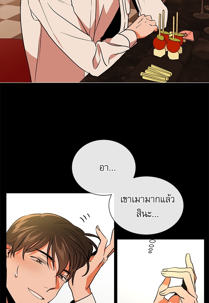 หน้า 63