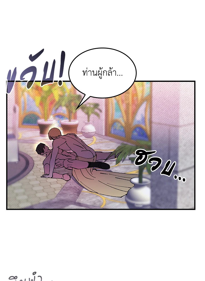 หน้า 67