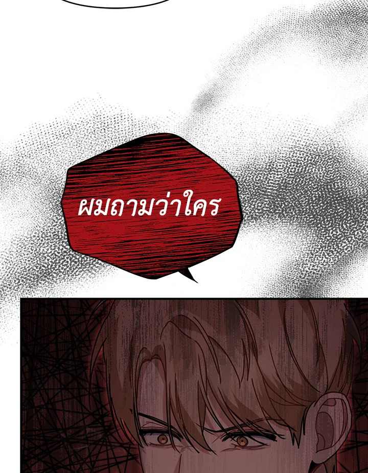 หน้า 107