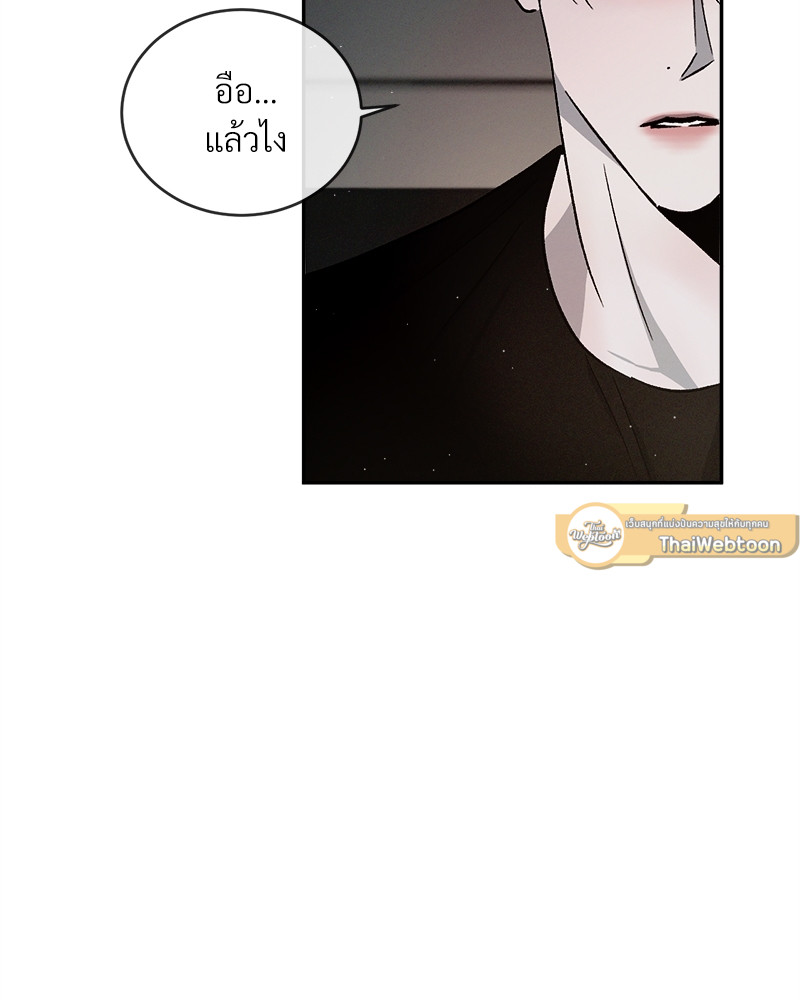 หน้า 100