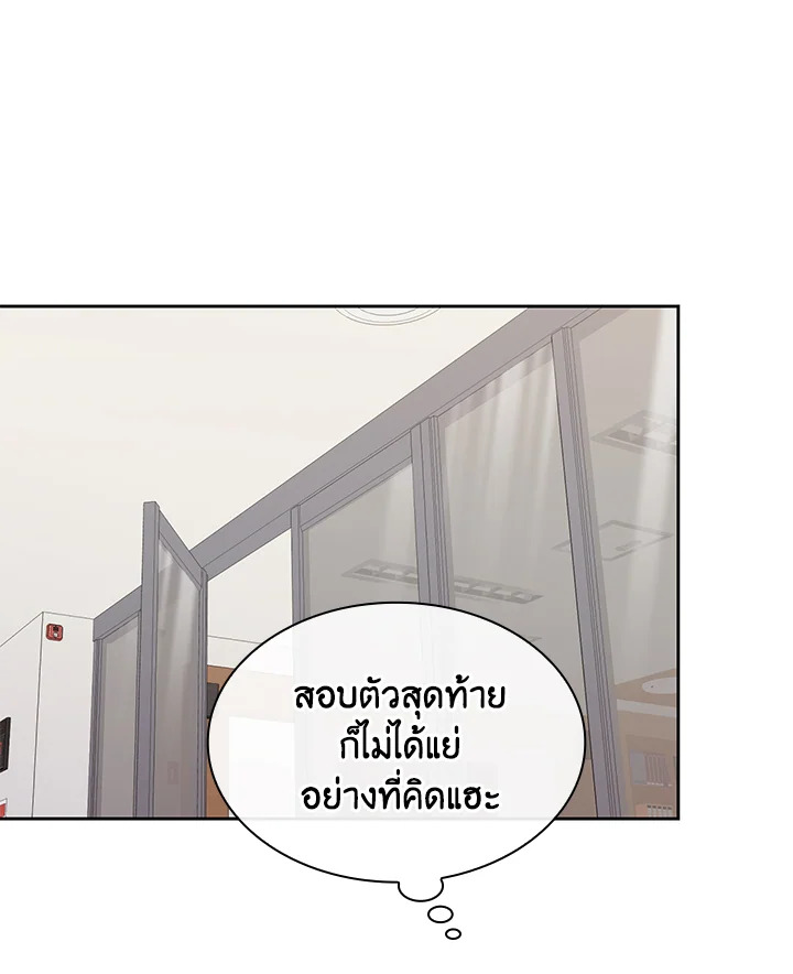 หน้า 78