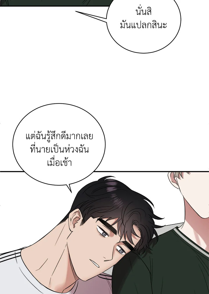 หน้า 62