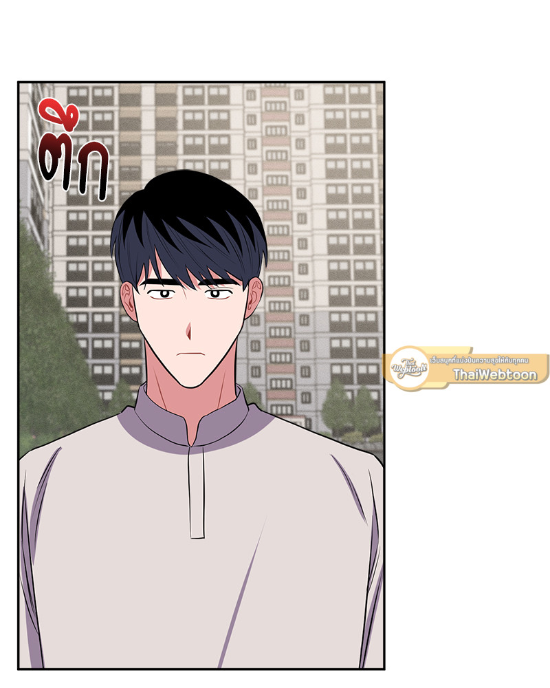 หน้า 80
