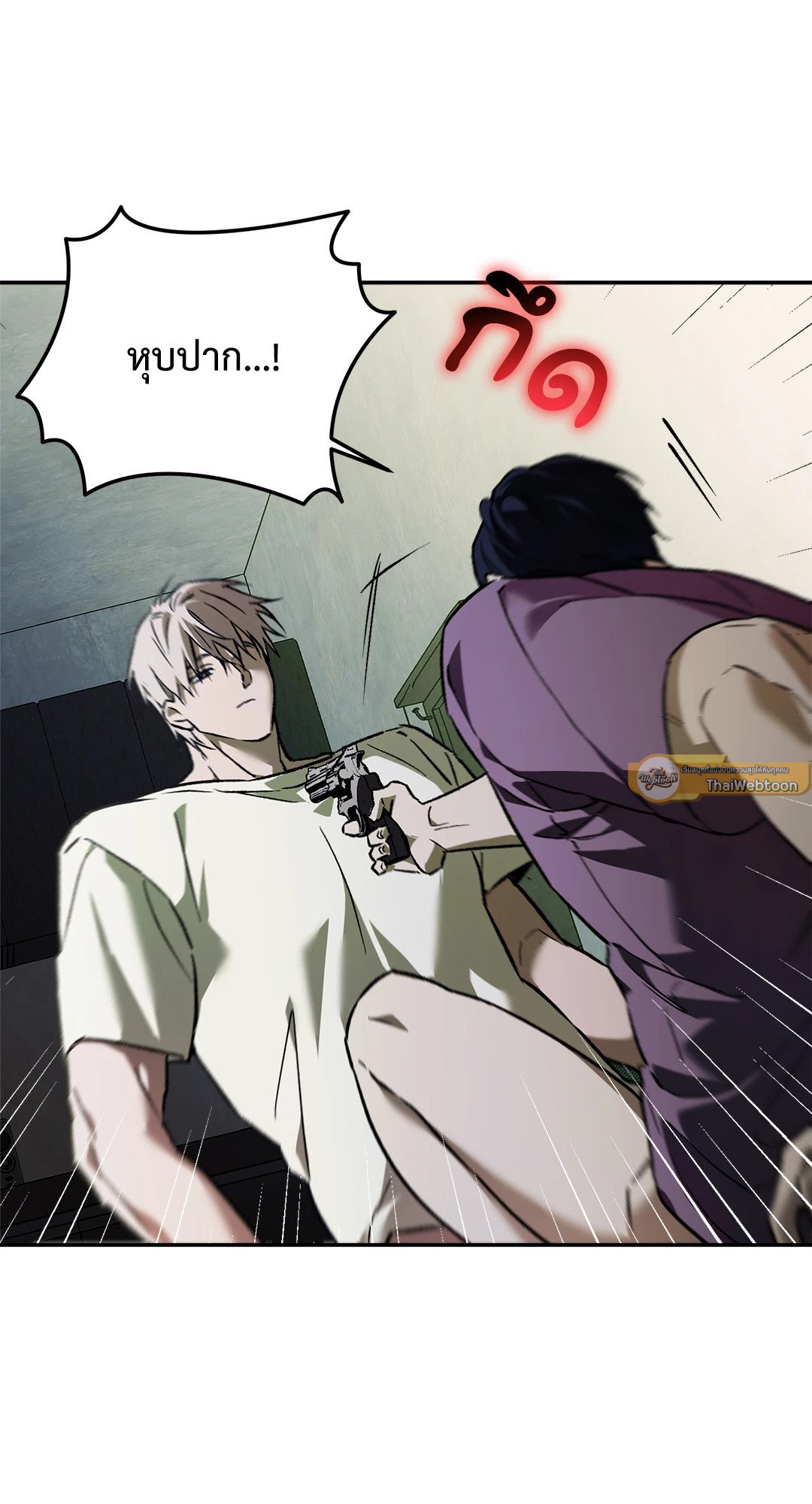 หน้า 40