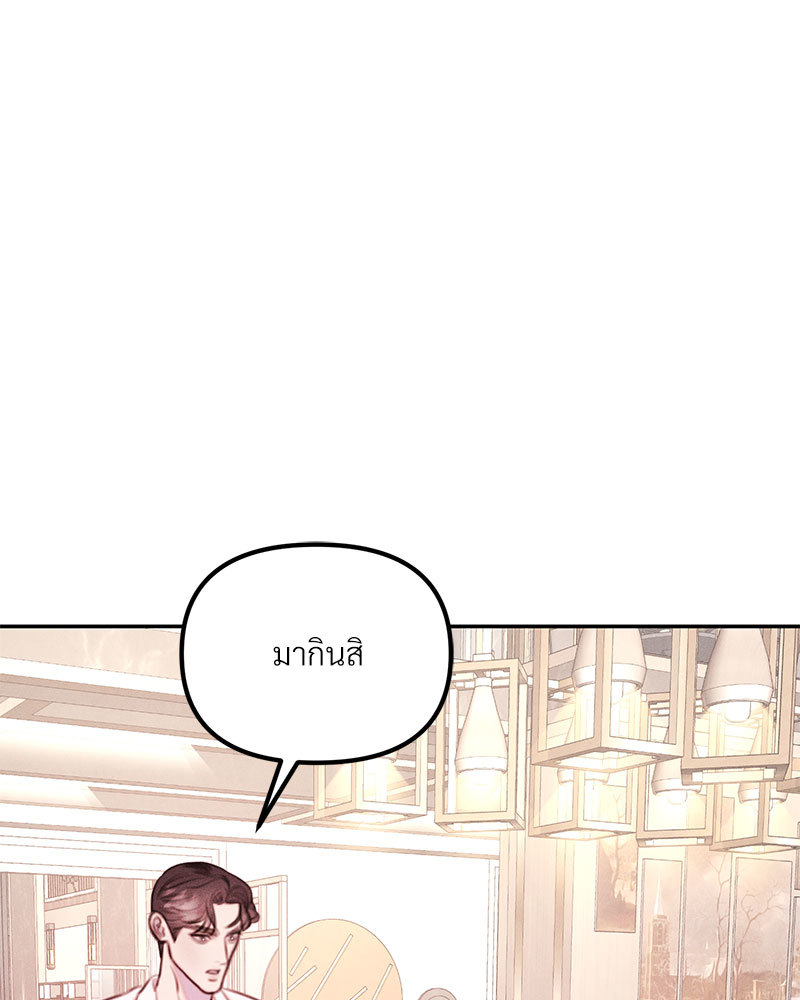 หน้า 135
