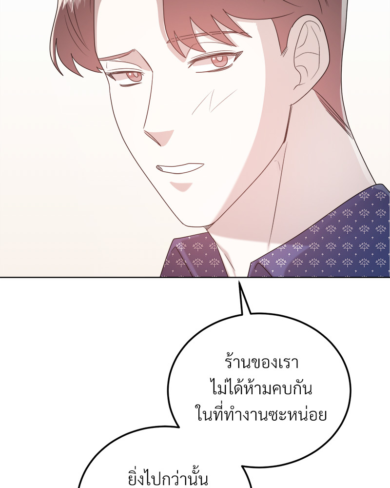หน้า 101