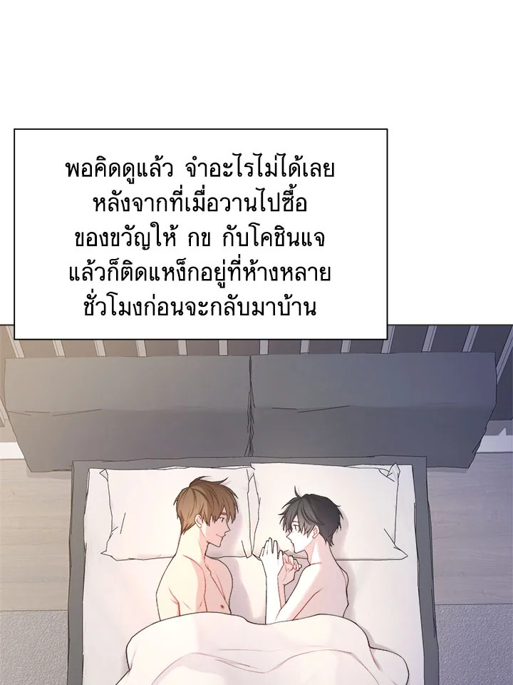 หน้า 69