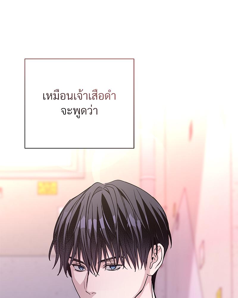 หน้า 91