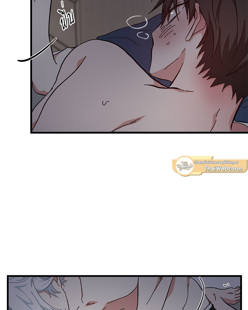 หน้า 61