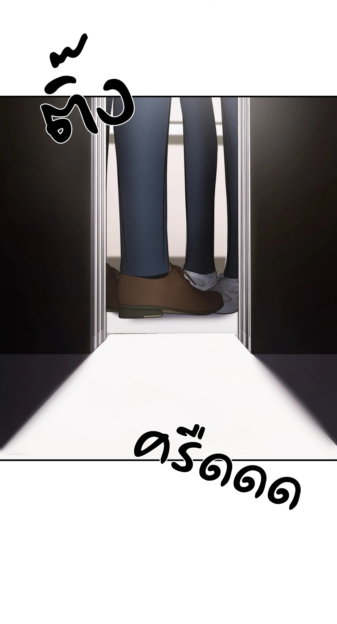 หน้า 109