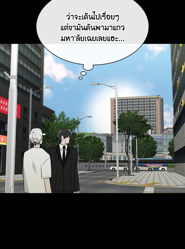หน้า 78