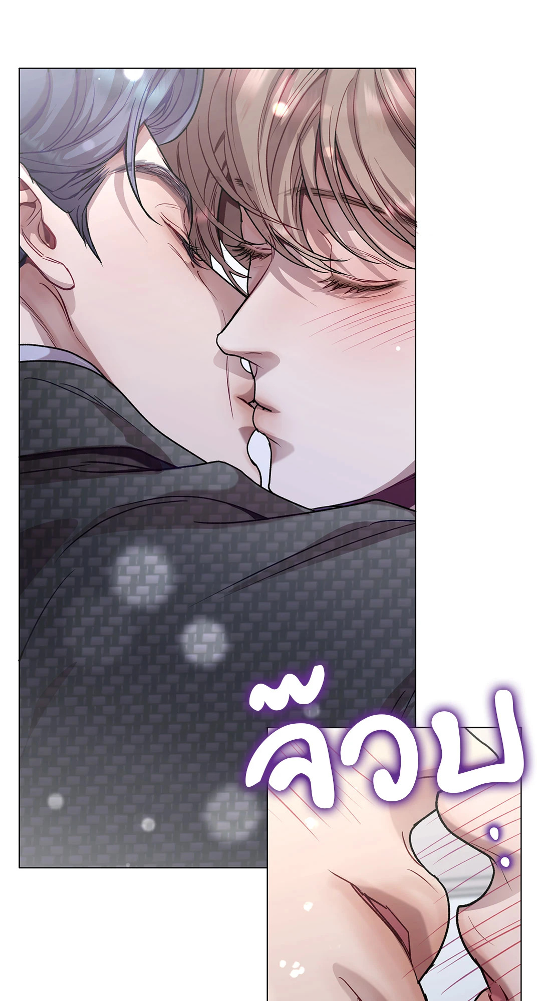 หน้า 25