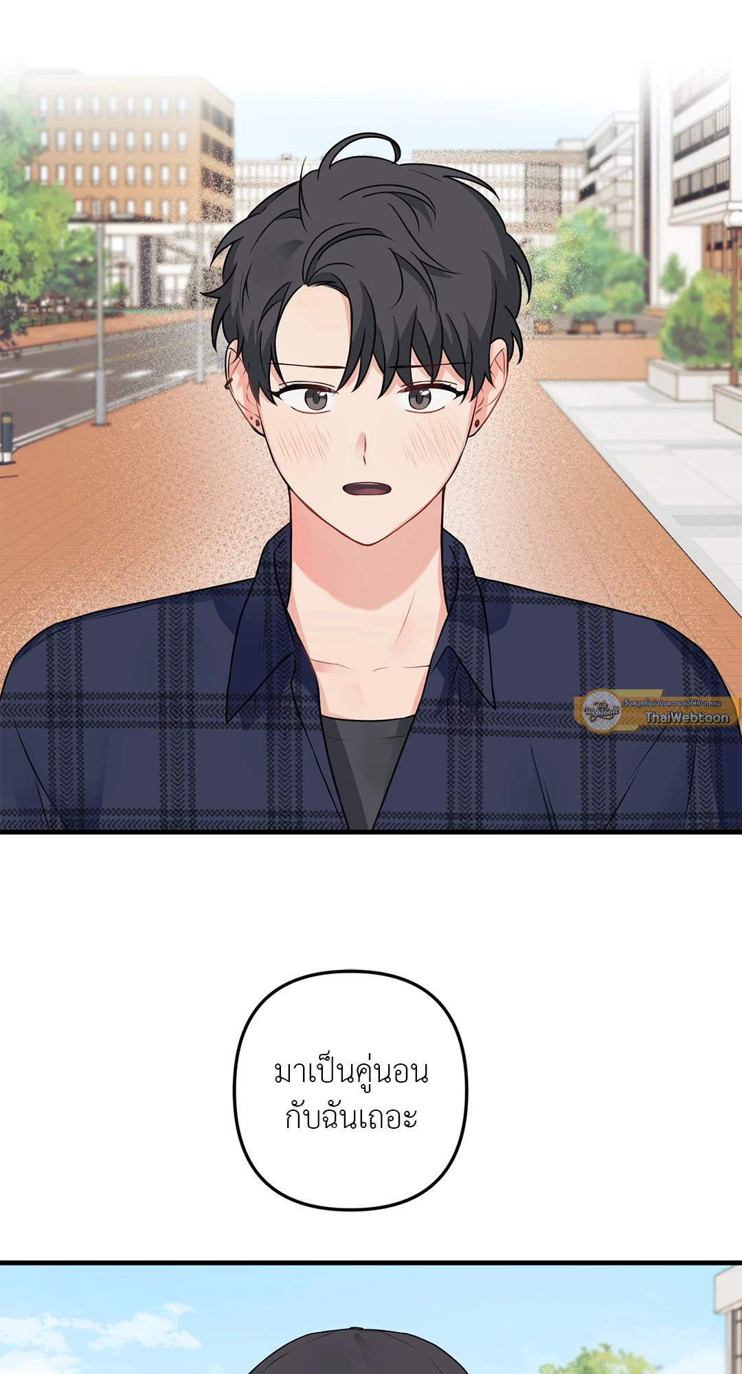 หน้า 59
