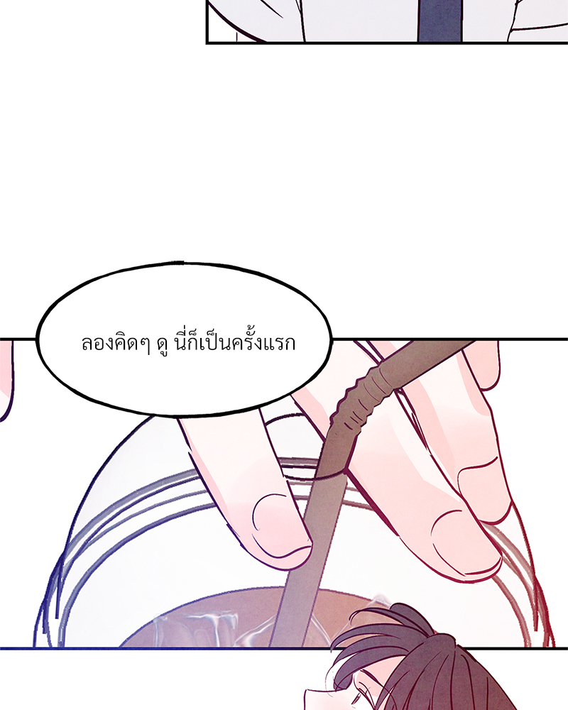 หน้า 64