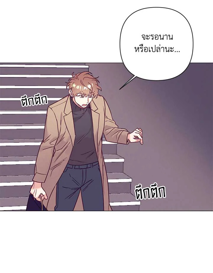หน้า 32