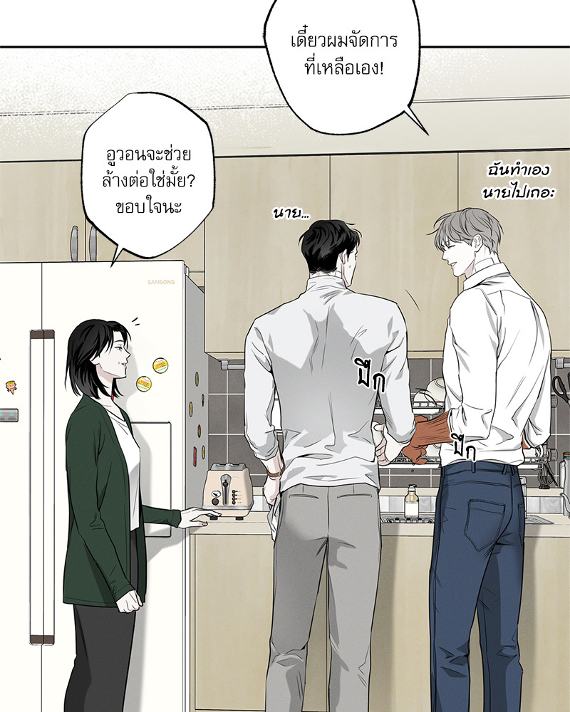 หน้า 98