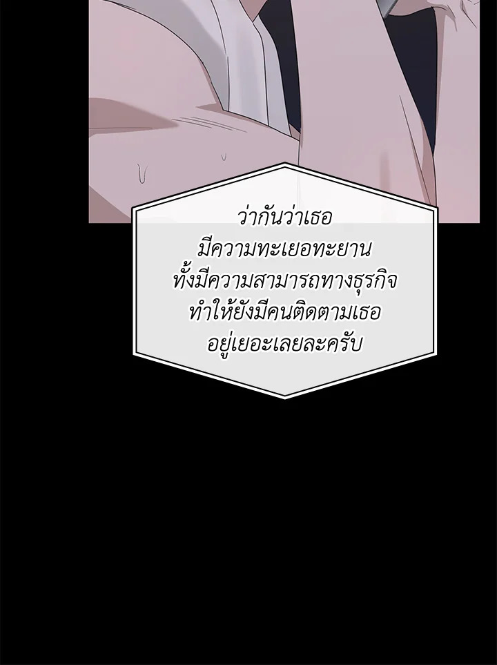 หน้า 78