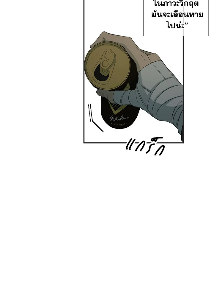 หน้า 72