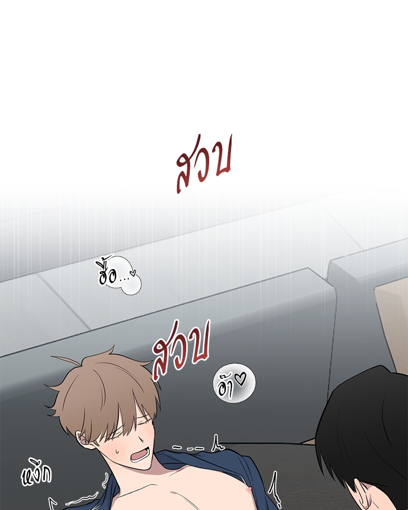 หน้า 98
