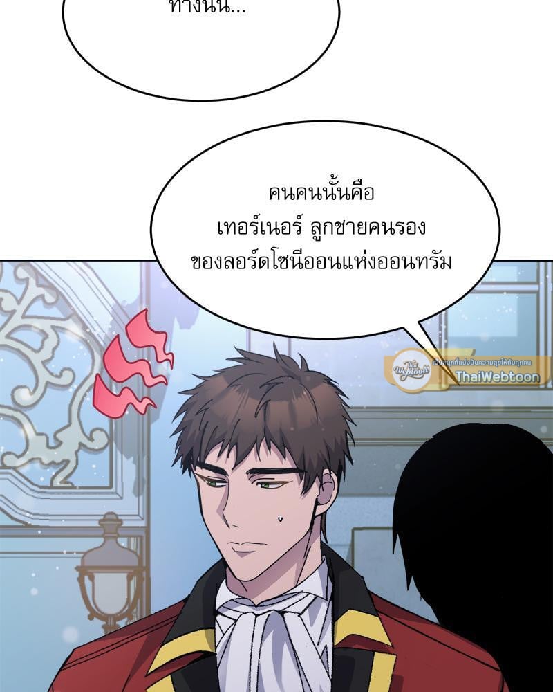 หน้า 89