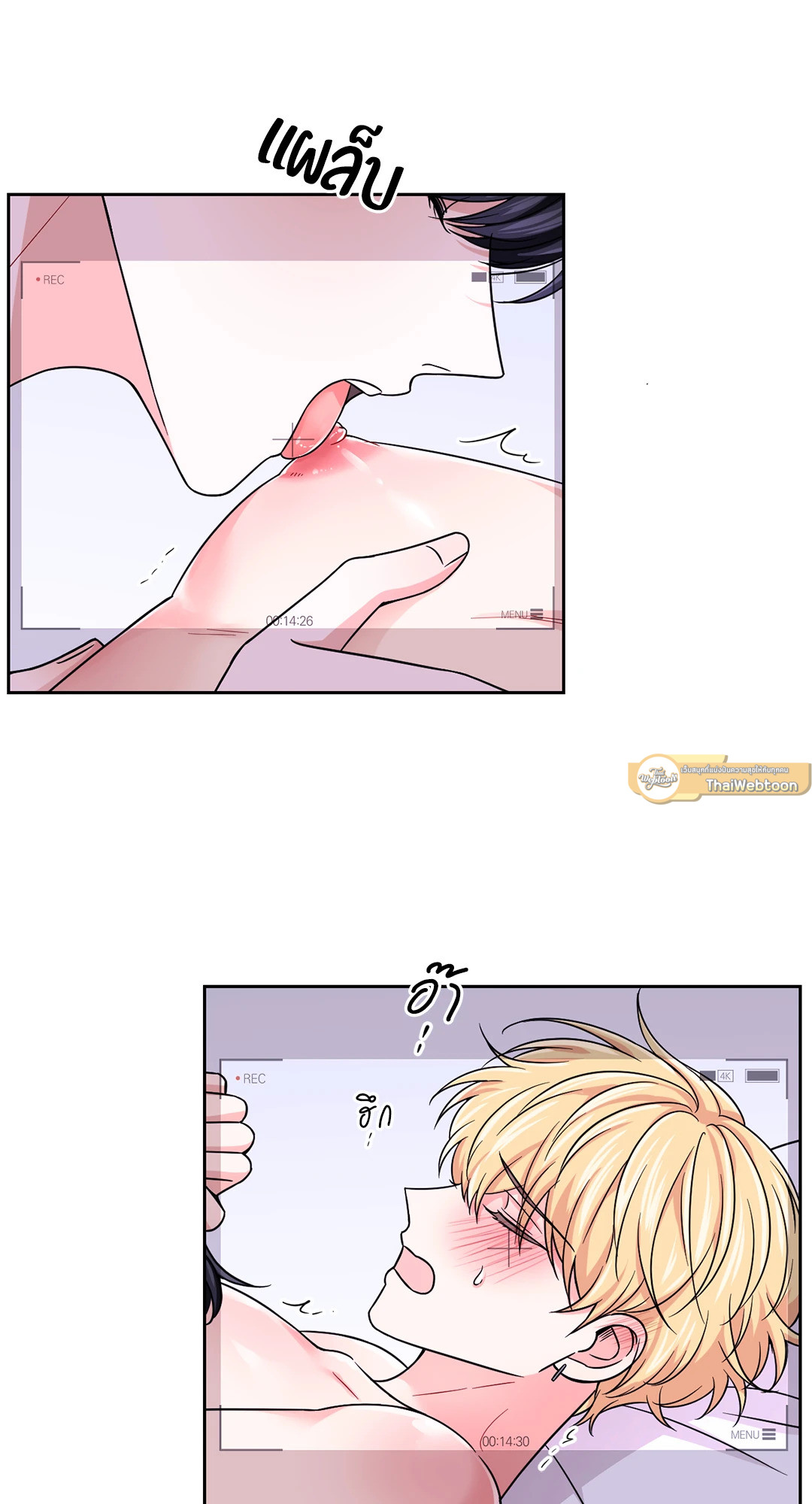 หน้า 36