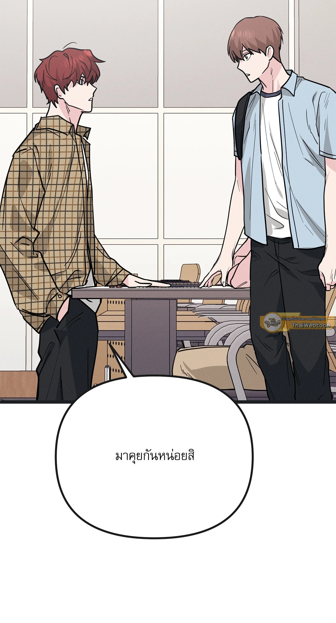 หน้า 39
