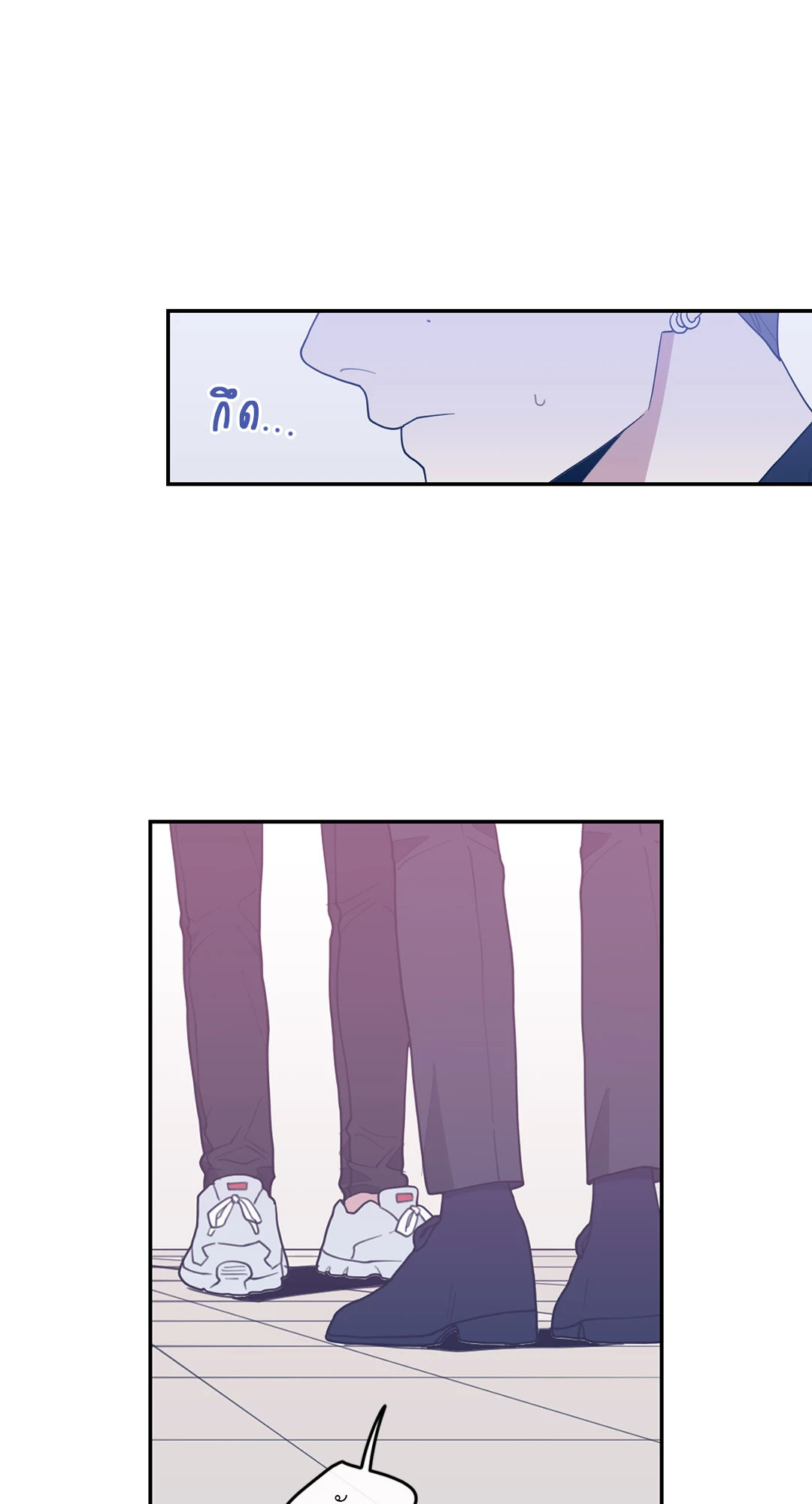 หน้า 74