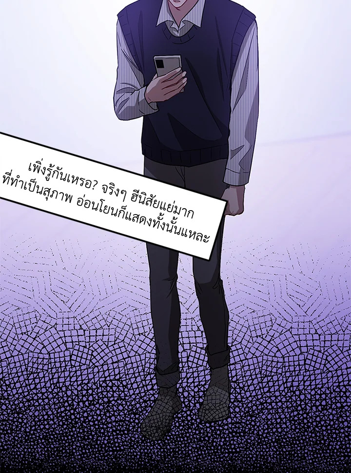 หน้า 92