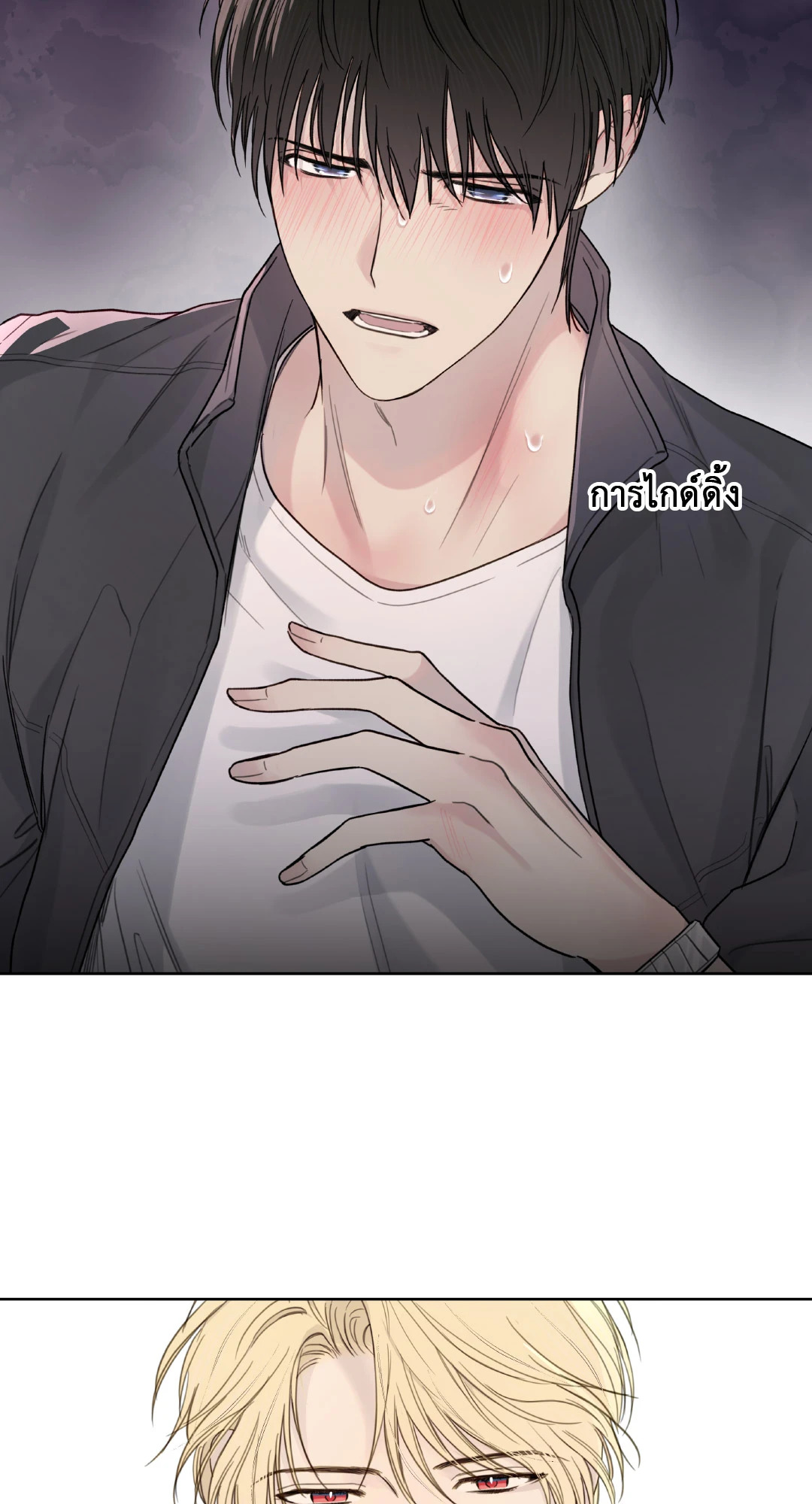 หน้า 27