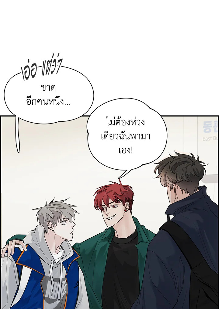 หน้า 92