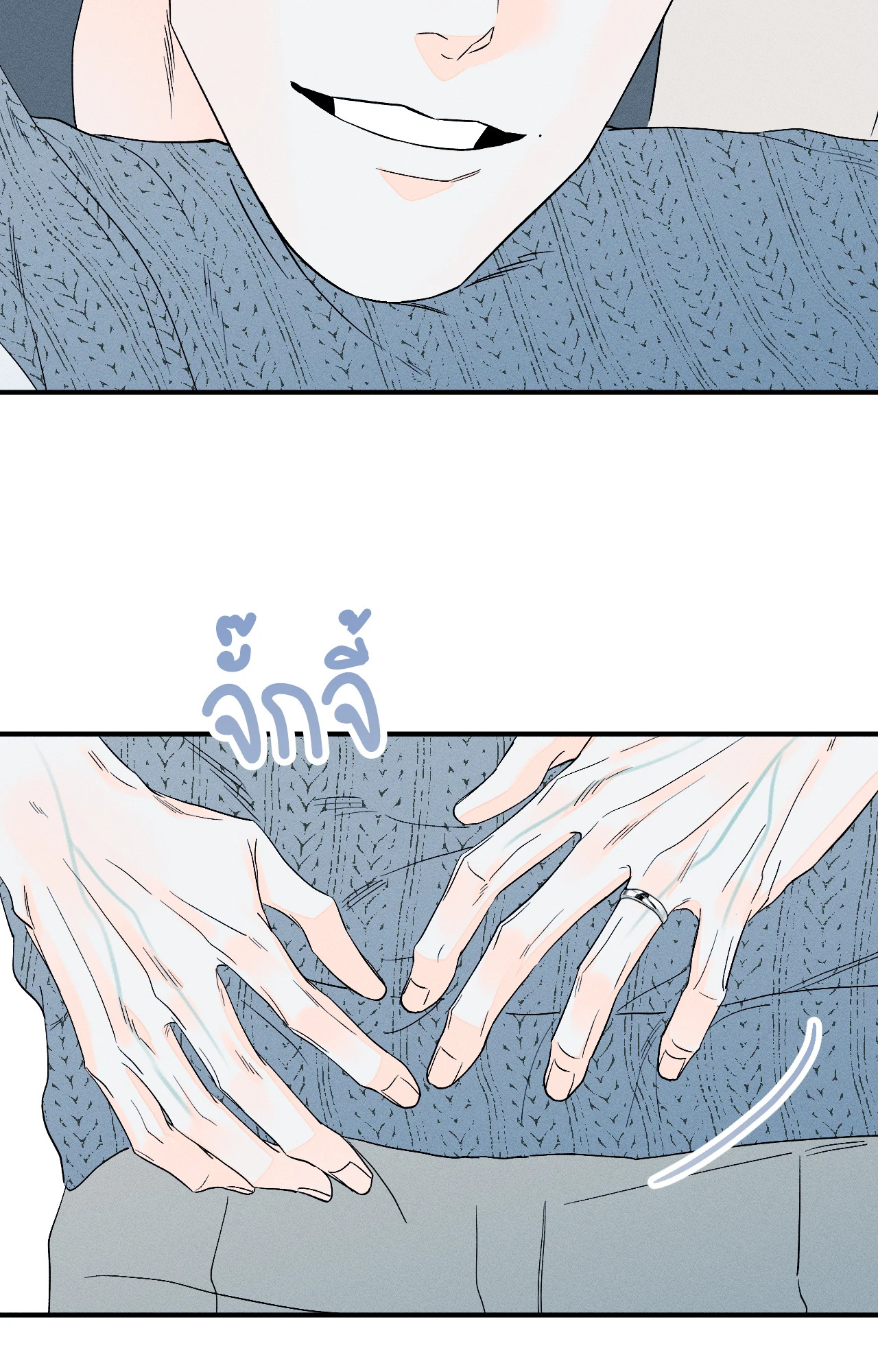 หน้า 46